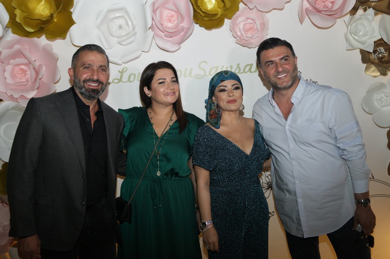 Happy Birthday Sawsan Chawraba Kaddouh